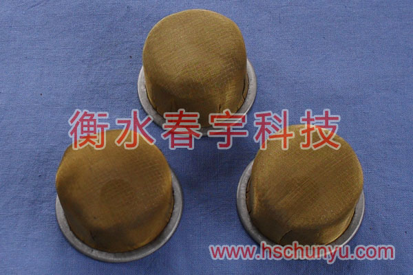 過(guò)濾器11
