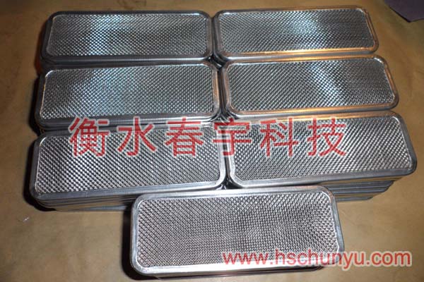 包邊過濾網(wǎng)片21