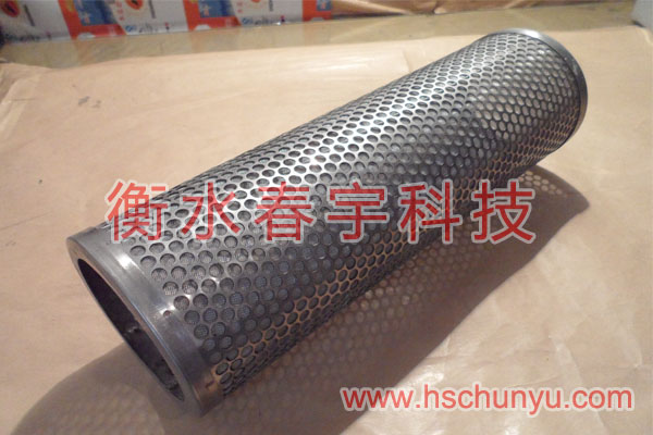 包邊過濾筒06