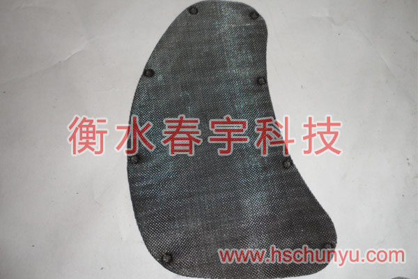 異形過(guò)濾網(wǎng)片,腎形過(guò)濾片05