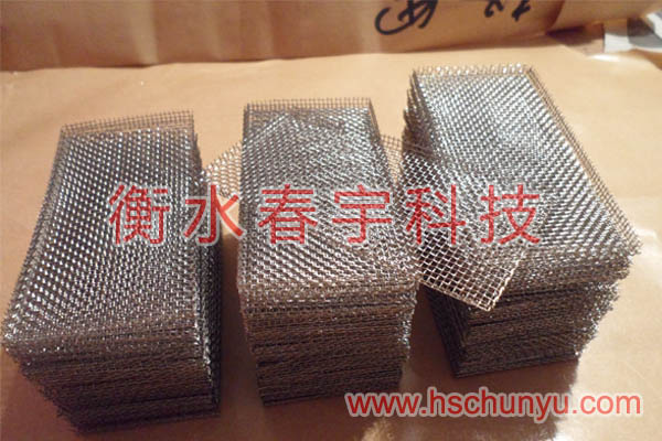 異形過(guò)濾網(wǎng)片,沖壓過(guò)濾片06