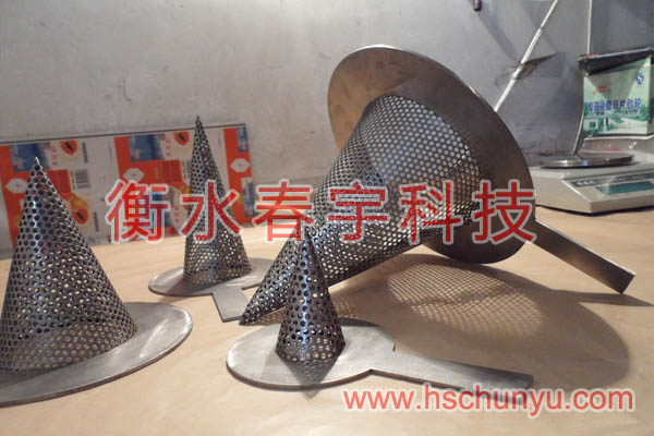 錐型過(guò)濾器,錐形過(guò)濾筒04