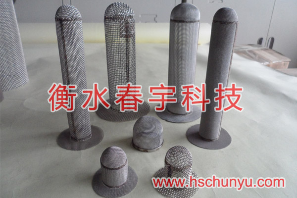 帽形過(guò)濾網(wǎng),過(guò)濾網(wǎng)帽06