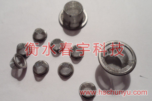 帽形過(guò)濾網(wǎng),微型網(wǎng)帽12