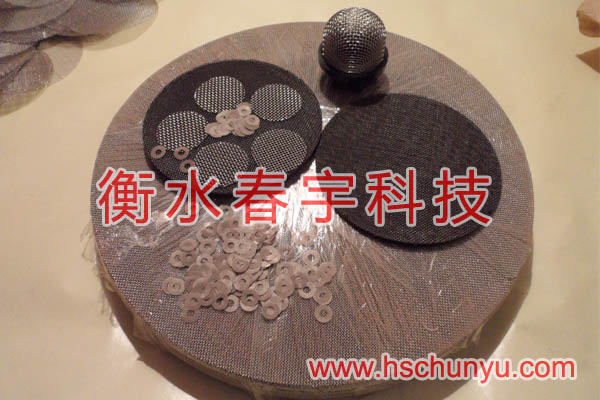 過濾網(wǎng)
