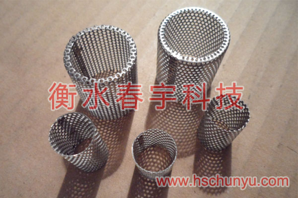 過濾網(wǎng)筒