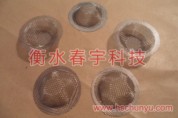 沖壓過濾網(wǎng),過濾網(wǎng)