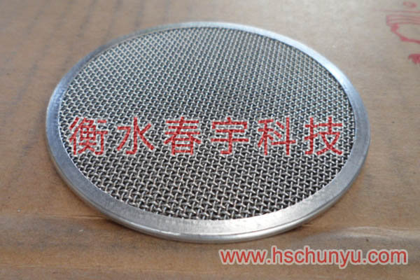 *縫包邊過濾網(wǎng),包邊過濾網(wǎng)