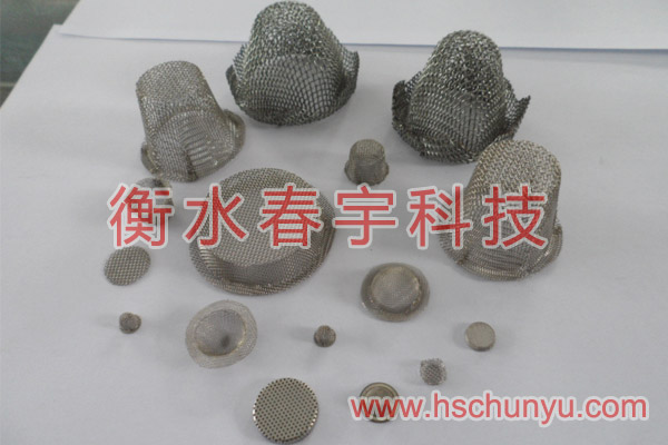 沖壓過濾網(wǎng),過濾網(wǎng)片
