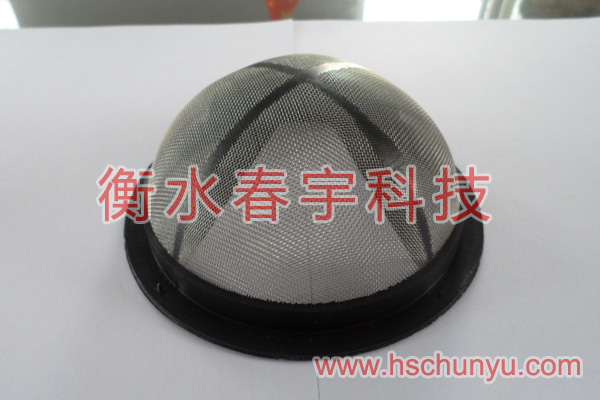 包邊過濾網(wǎng)43