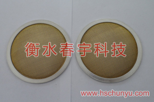 包邊過濾網(wǎng)片,包邊過濾網(wǎng)