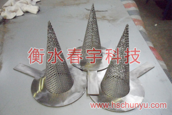 錐型過(guò)濾器,錐形過(guò)濾筒08