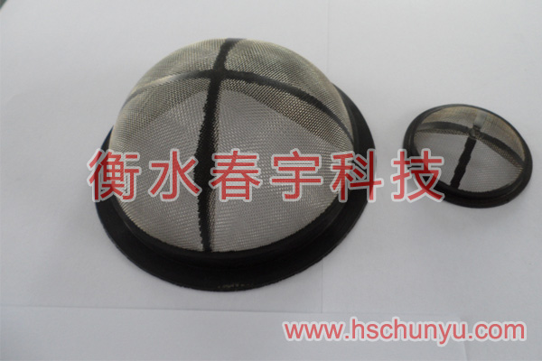 包邊過濾網(wǎng),包邊過濾網(wǎng)片