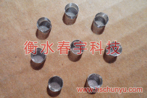 沖壓過濾網(wǎng),過濾網(wǎng)帽