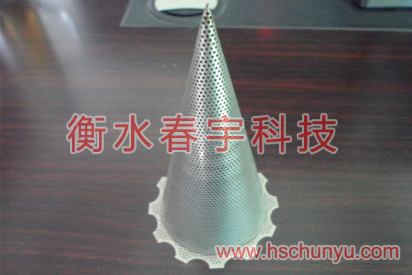錐型過(guò)濾器,錐形過(guò)濾筒09