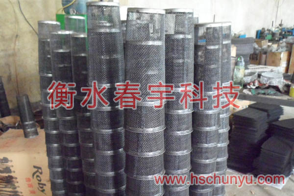 錐型過(guò)濾器,錐形過(guò)濾筒12