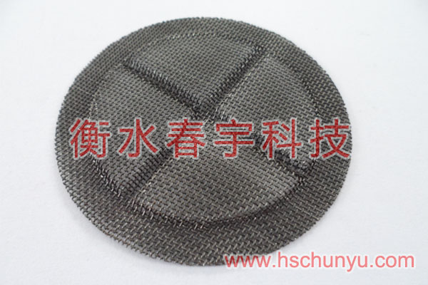 沖壓過濾網(wǎng),塑料顆粒過濾網(wǎng),擠出機(jī)過濾網(wǎng),PVC擠出機(jī)過濾網(wǎng),塑料擠出機(jī)過濾網(wǎng)
