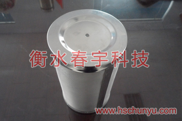 包邊過濾網(wǎng),鋁包邊過濾網(wǎng),不銹鋼包邊
