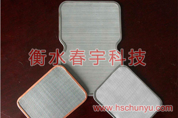 包邊過濾網(wǎng),鋁包邊過濾網(wǎng),不銹鋼包邊過濾網(wǎng),銅包邊過濾網(wǎng)