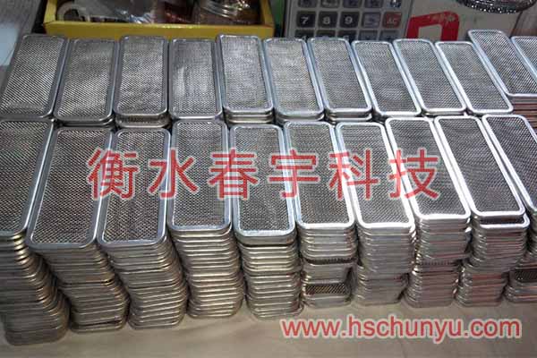 包邊過濾網(wǎng),鋁包邊過濾網(wǎng),不銹鋼包邊過濾網(wǎng),銅包邊過濾網(wǎng)