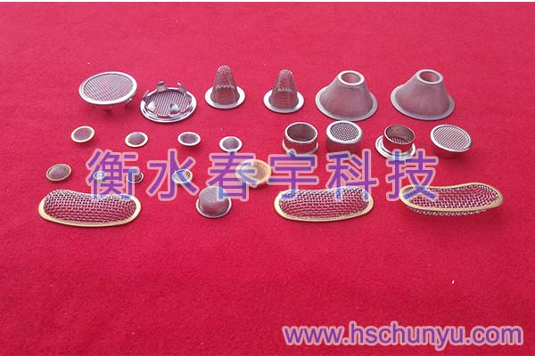 帽形過(guò)濾網(wǎng),過(guò)濾網(wǎng)帽15