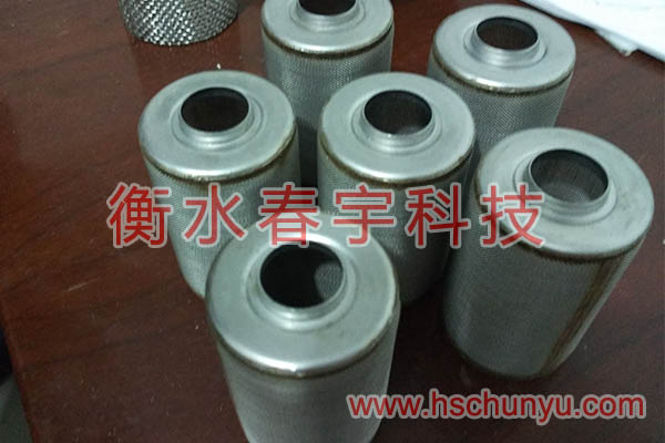 不銹鋼濾芯