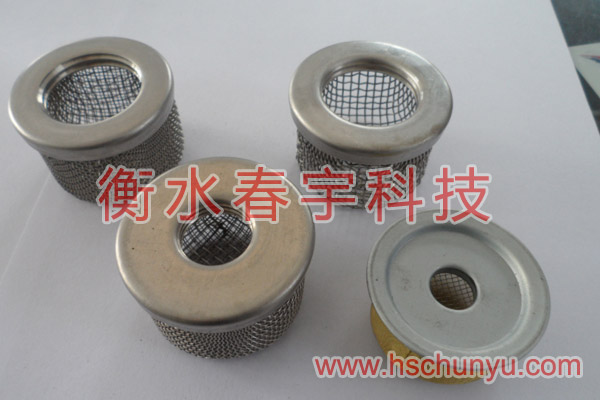 管道過濾器濾網(wǎng),管道過濾網(wǎng)