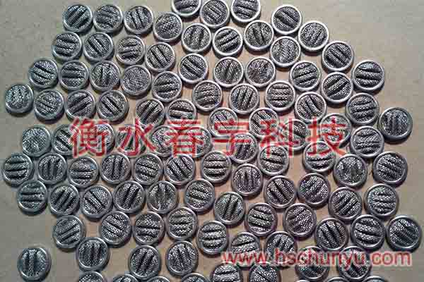 包邊過濾網(wǎng),包邊網(wǎng)片,包邊濾片,裹邊網(wǎng)片