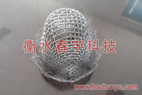 汽油過濾網(wǎng)