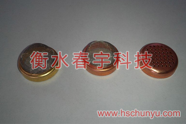 汽油過濾網(wǎng)