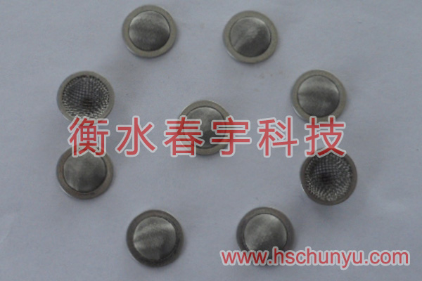 噴油嘴過濾網(wǎng)