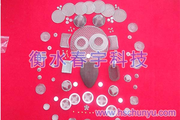 金屬墊圈