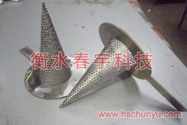 錐形過濾筒,錐型過濾器,臨時(shí)過濾器,過濾筒