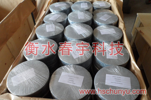 塑料顆粒過濾網(wǎng)片